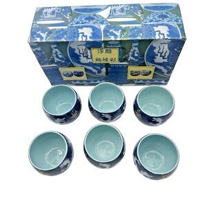 Sake Teapot Cups Six Dragon Blue  Porcelain Tea Set Japanese Asian Signed Fire